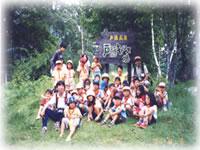 2001年(第3回)